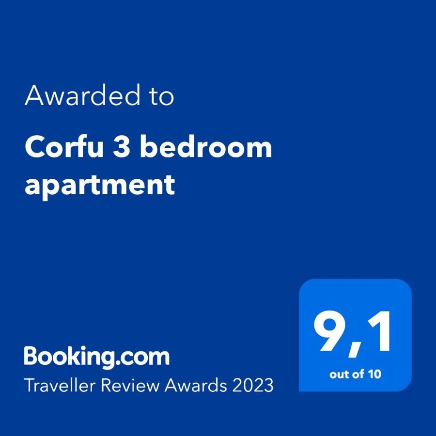 Corfu 3 Bedroom Apartment Гувия Екстериор снимка